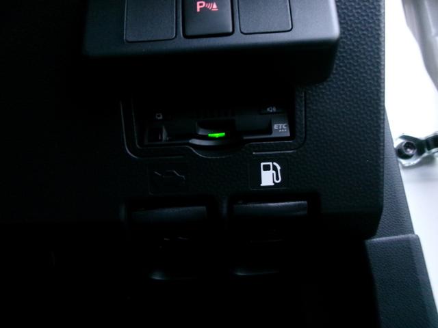 ルーミー Ｘ　スマートアシスト　ディスプレイオーディオ　フルセグテレビ　Ｂｌｕｅｔｏｏｔｈ　ＵＳＢ　バックカメラ　両側スライド片側パワースライドドア　オートライト　オートハイビーム　電動格納ミラー　プッシュスタート（7枚目）