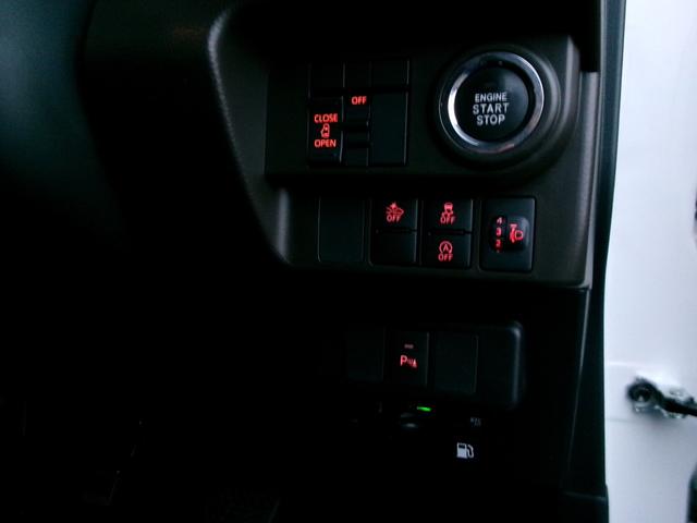 ルーミー Ｘ　スマートアシスト　ディスプレイオーディオ　フルセグテレビ　Ｂｌｕｅｔｏｏｔｈ　ＵＳＢ　バックカメラ　両側スライド片側パワースライドドア　オートライト　オートハイビーム　電動格納ミラー　プッシュスタート（21枚目）