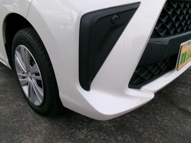 ルーミー Ｘ　スマートアシスト　ディスプレイオーディオ　フルセグテレビ　Ｂｌｕｅｔｏｏｔｈ　ＵＳＢ　バックカメラ　両側スライド片側パワースライドドア　オートライト　オートハイビーム　電動格納ミラー　プッシュスタート（33枚目）