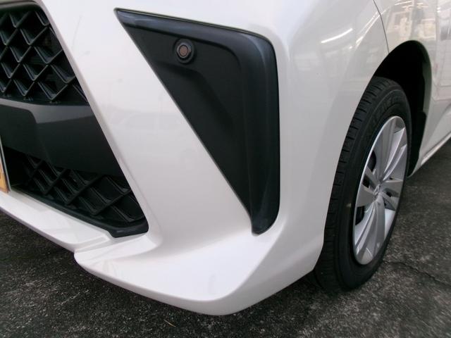 ルーミー Ｘ　スマートアシスト　ディスプレイオーディオ　フルセグテレビ　Ｂｌｕｅｔｏｏｔｈ　ＵＳＢ　バックカメラ　両側スライド片側パワースライドドア　オートライト　オートハイビーム　電動格納ミラー　プッシュスタート（41枚目）