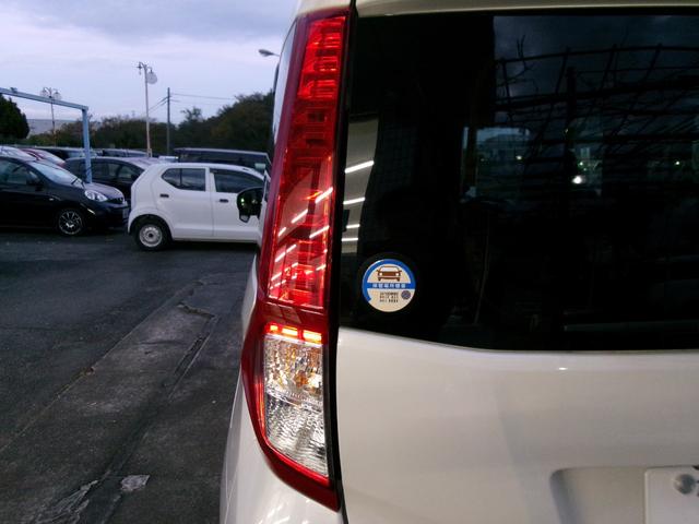 ルーミー Ｘ　スマートアシスト　ディスプレイオーディオ　フルセグテレビ　Ｂｌｕｅｔｏｏｔｈ　ＵＳＢ　バックカメラ　両側スライド片側パワースライドドア　オートライト　オートハイビーム　電動格納ミラー　プッシュスタート（44枚目）