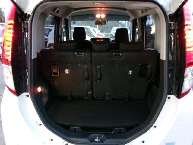 ルーミー Ｘ　スマートアシスト　ディスプレイオーディオ　フルセグテレビ　Ｂｌｕｅｔｏｏｔｈ　ＵＳＢ　バックカメラ　両側スライド片側パワースライドドア　オートライト　オートハイビーム　電動格納ミラー　プッシュスタート（53枚目）