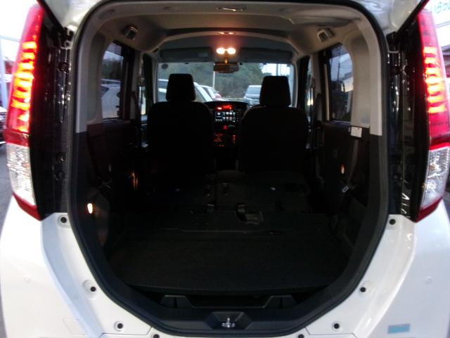 ルーミー Ｘ　スマートアシスト　ディスプレイオーディオ　フルセグテレビ　Ｂｌｕｅｔｏｏｔｈ　ＵＳＢ　バックカメラ　両側スライド片側パワースライドドア　オートライト　オートハイビーム　電動格納ミラー　プッシュスタート（55枚目）