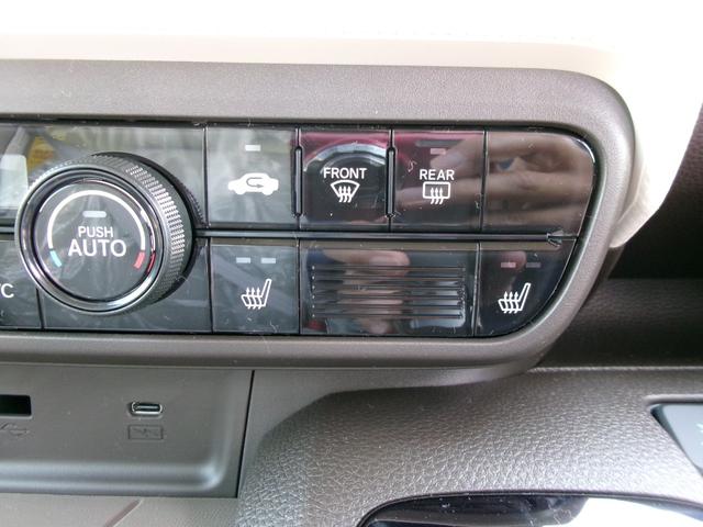 N-WGN L ファッションスタイル ホンダセンシング ナビ装着用スペシャルパッケージ 衝突軽減ブレーキ レーンアシスト パーキングセンサー 電動パーキング・ホールド機能 オートライト ハイビームアシスト 前席シートヒーター 充電ソケット(3枚目)