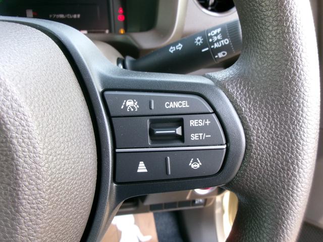 N-WGN L ファッションスタイル ホンダセンシング ナビ装着用スペシャルパッケージ 衝突軽減ブレーキ レーンアシスト パーキングセンサー 電動パーキング・ホールド機能 オートライト ハイビームアシスト 前席シートヒーター 充電ソケット(5枚目)