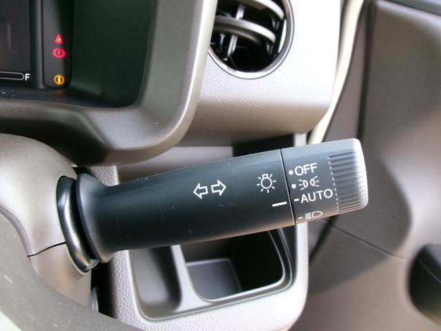 N-WGN L ファッションスタイル ホンダセンシング ナビ装着用スペシャルパッケージ 衝突軽減ブレーキ レーンアシスト パーキングセンサー 電動パーキング・ホールド機能 オートライト ハイビームアシスト 前席シートヒーター 充電ソケット(6枚目)