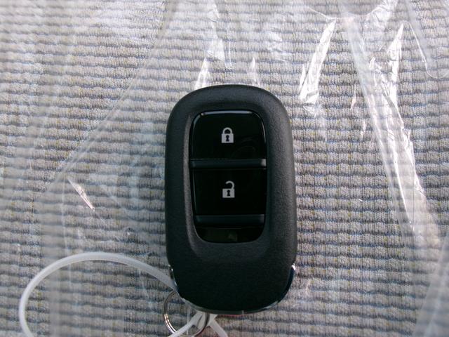 N-WGN L ファッションスタイル ホンダセンシング ナビ装着用スペシャルパッケージ 衝突軽減ブレーキ レーンアシスト パーキングセンサー 電動パーキング・ホールド機能 オートライト ハイビームアシスト 前席シートヒーター 充電ソケット(7枚目)