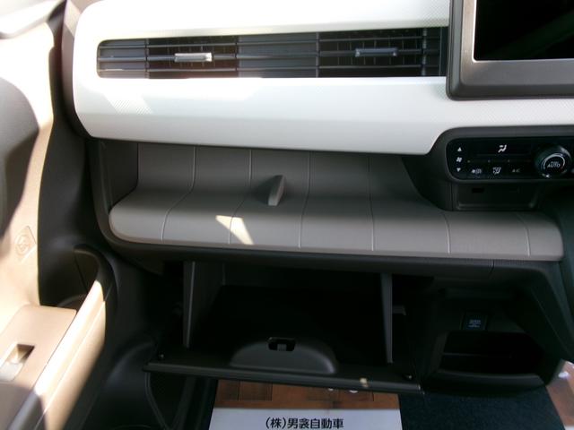 N-WGN L ファッションスタイル ホンダセンシング ナビ装着用スペシャルパッケージ 衝突軽減ブレーキ レーンアシスト パーキングセンサー 電動パーキング・ホールド機能 オートライト ハイビームアシスト 前席シートヒーター 充電ソケット(8枚目)