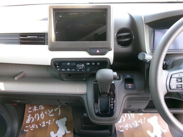 N-WGN L ファッションスタイル ホンダセンシング ナビ装着用スペシャルパッケージ 衝突軽減ブレーキ レーンアシスト パーキングセンサー 電動パーキング・ホールド機能 オートライト ハイビームアシスト 前席シートヒーター 充電ソケット(9枚目)