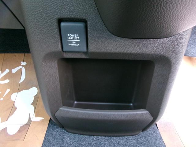 N-WGN L ファッションスタイル ホンダセンシング ナビ装着用スペシャルパッケージ 衝突軽減ブレーキ レーンアシスト パーキングセンサー 電動パーキング・ホールド機能 オートライト ハイビームアシスト 前席シートヒーター 充電ソケット(15枚目)
