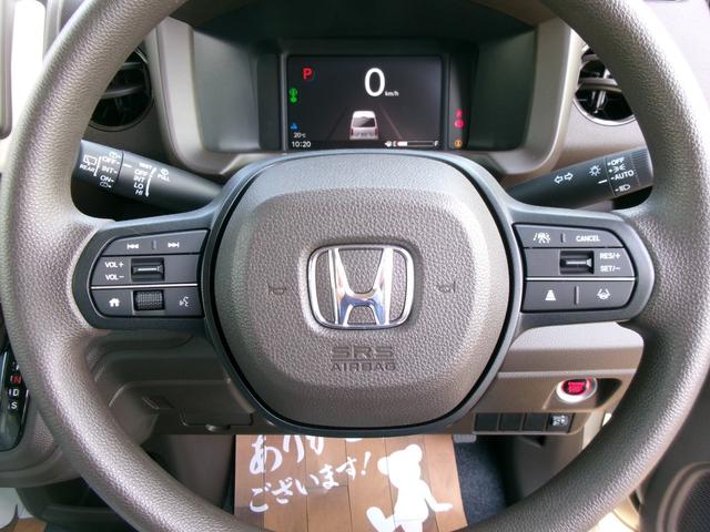 N-WGN L ファッションスタイル ホンダセンシング ナビ装着用スペシャルパッケージ 衝突軽減ブレーキ レーンアシスト パーキングセンサー 電動パーキング・ホールド機能 オートライト ハイビームアシスト 前席シートヒーター 充電ソケット(16枚目)