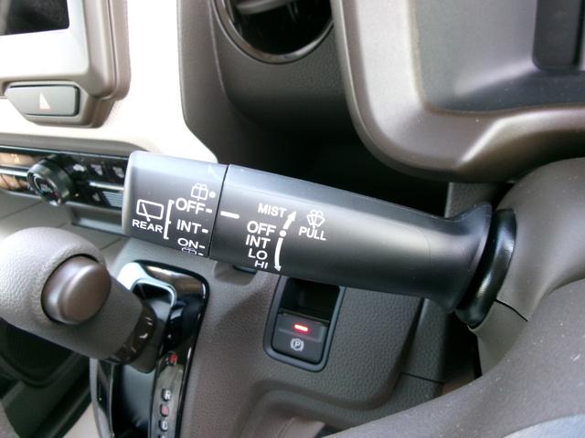 N-WGN L ファッションスタイル ホンダセンシング ナビ装着用スペシャルパッケージ 衝突軽減ブレーキ レーンアシスト パーキングセンサー 電動パーキング・ホールド機能 オートライト ハイビームアシスト 前席シートヒーター 充電ソケット(18枚目)