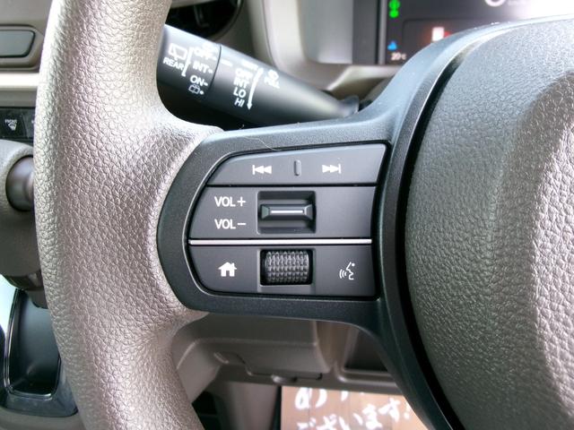 N-WGN L ファッションスタイル ホンダセンシング ナビ装着用スペシャルパッケージ 衝突軽減ブレーキ レーンアシスト パーキングセンサー 電動パーキング・ホールド機能 オートライト ハイビームアシスト 前席シートヒーター 充電ソケット(19枚目)
