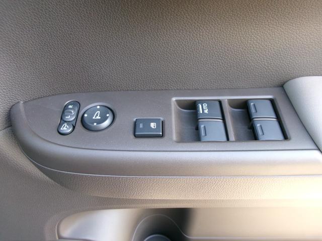 N-WGN L ファッションスタイル ホンダセンシング ナビ装着用スペシャルパッケージ 衝突軽減ブレーキ レーンアシスト パーキングセンサー 電動パーキング・ホールド機能 オートライト ハイビームアシスト 前席シートヒーター 充電ソケット(21枚目)