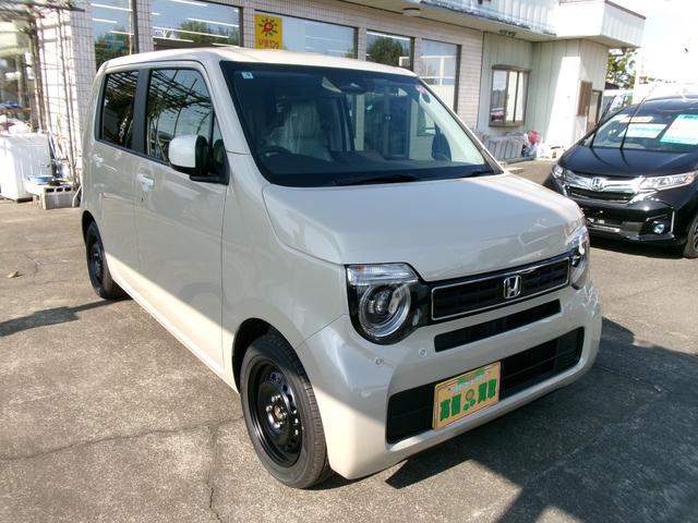 N-WGN L ファッションスタイル ホンダセンシング ナビ装着用スペシャルパッケージ 衝突軽減ブレーキ レーンアシスト パーキングセンサー 電動パーキング・ホールド機能 オートライト ハイビームアシスト 前席シートヒーター 充電ソケット(22枚目)