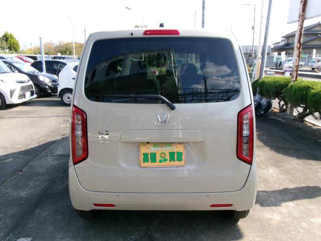 N-WGN L ファッションスタイル ホンダセンシング ナビ装着用スペシャルパッケージ 衝突軽減ブレーキ レーンアシスト パーキングセンサー 電動パーキング・ホールド機能 オートライト ハイビームアシスト 前席シートヒーター 充電ソケット(25枚目)