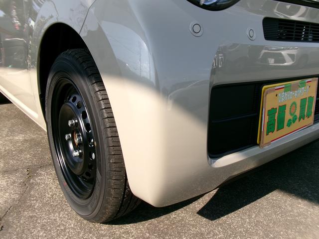 N-WGN L ファッションスタイル ホンダセンシング ナビ装着用スペシャルパッケージ 衝突軽減ブレーキ レーンアシスト パーキングセンサー 電動パーキング・ホールド機能 オートライト ハイビームアシスト 前席シートヒーター 充電ソケット(31枚目)