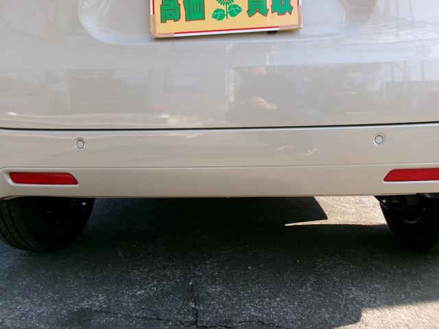 N-WGN L ファッションスタイル ホンダセンシング ナビ装着用スペシャルパッケージ 衝突軽減ブレーキ レーンアシスト パーキングセンサー 電動パーキング・ホールド機能 オートライト ハイビームアシスト 前席シートヒーター 充電ソケット(35枚目)