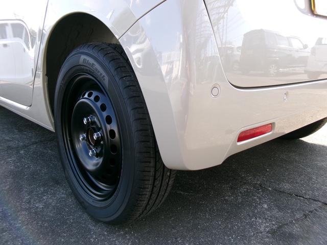 N-WGN L ファッションスタイル ホンダセンシング ナビ装着用スペシャルパッケージ 衝突軽減ブレーキ レーンアシスト パーキングセンサー 電動パーキング・ホールド機能 オートライト ハイビームアシスト 前席シートヒーター 充電ソケット(36枚目)