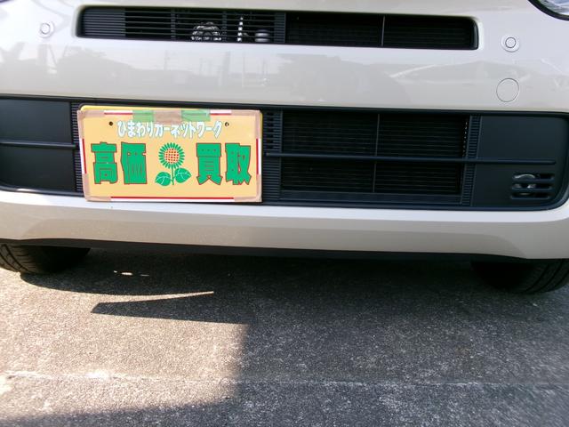 N-WGN L ファッションスタイル ホンダセンシング ナビ装着用スペシャルパッケージ 衝突軽減ブレーキ レーンアシスト パーキングセンサー 電動パーキング・ホールド機能 オートライト ハイビームアシスト 前席シートヒーター 充電ソケット(40枚目)