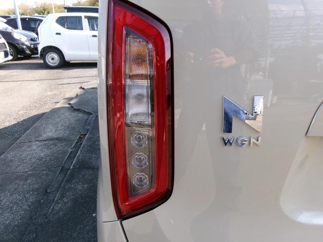 N-WGN L ファッションスタイル ホンダセンシング ナビ装着用スペシャルパッケージ 衝突軽減ブレーキ レーンアシスト パーキングセンサー 電動パーキング・ホールド機能 オートライト ハイビームアシスト 前席シートヒーター 充電ソケット(43枚目)