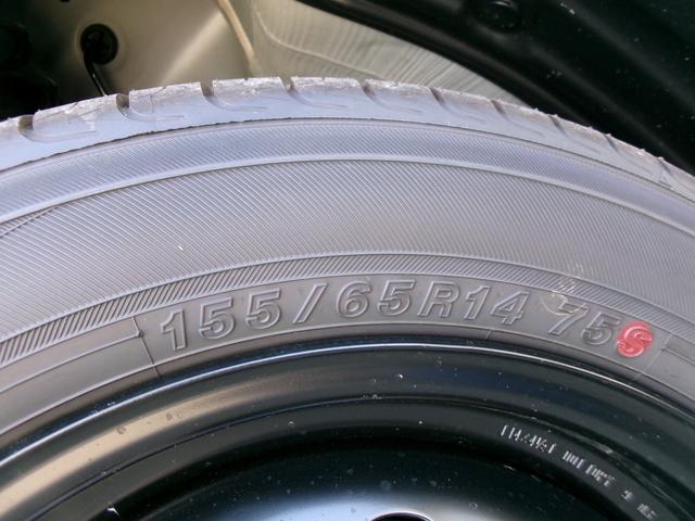 N-WGN L ファッションスタイル ホンダセンシング ナビ装着用スペシャルパッケージ 衝突軽減ブレーキ レーンアシスト パーキングセンサー 電動パーキング・ホールド機能 オートライト ハイビームアシスト 前席シートヒーター 充電ソケット(46枚目)