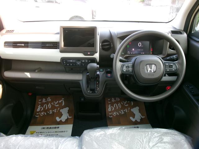 N-WGN L ファッションスタイル ホンダセンシング ナビ装着用スペシャルパッケージ 衝突軽減ブレーキ レーンアシスト パーキングセンサー 電動パーキング・ホールド機能 オートライト ハイビームアシスト 前席シートヒーター 充電ソケット(49枚目)