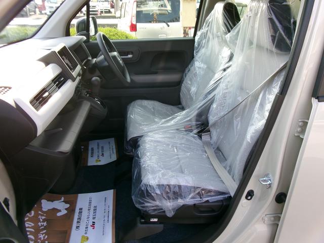 N-WGN L ファッションスタイル ホンダセンシング ナビ装着用スペシャルパッケージ 衝突軽減ブレーキ レーンアシスト パーキングセンサー 電動パーキング・ホールド機能 オートライト ハイビームアシスト 前席シートヒーター 充電ソケット(56枚目)