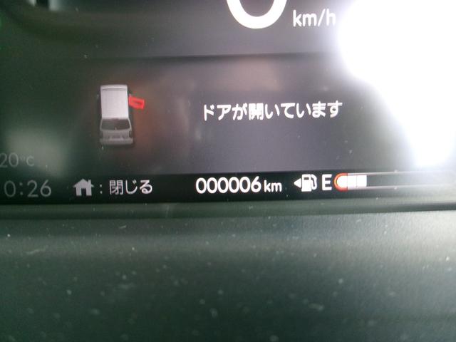 N-WGN L ファッションスタイル ホンダセンシング ナビ装着用スペシャルパッケージ 衝突軽減ブレーキ レーンアシスト パーキングセンサー 電動パーキング・ホールド機能 オートライト ハイビームアシスト 前席シートヒーター 充電ソケット(57枚目)