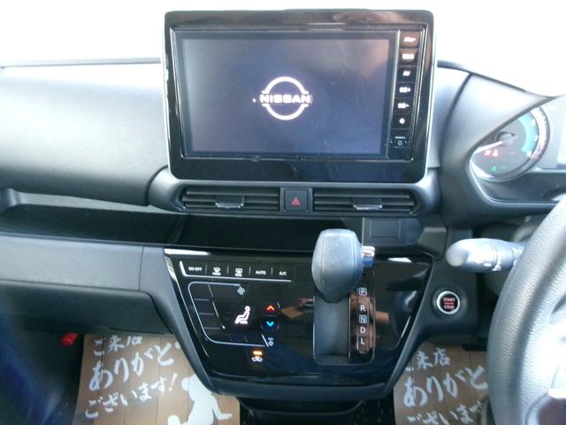 ルークス ハイウェイスター　Ｘ　アラウンドビューモニター　エマージェンシーブレーキ　レーンアシスト　ソナー　オートライト　ハイビームアシスト　前後ドライブレコーダー　純正ナビ　フルセグ　ＨＤＭＩ　Ｂｌｕｅｔｏｏｔｈ　ＥＴＣ（11枚目）