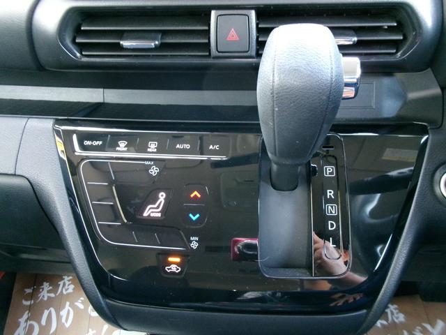 ルークス ハイウェイスター　Ｘ　アラウンドビューモニター　エマージェンシーブレーキ　レーンアシスト　ソナー　オートライト　ハイビームアシスト　前後ドライブレコーダー　純正ナビ　フルセグ　ＨＤＭＩ　Ｂｌｕｅｔｏｏｔｈ　ＥＴＣ（15枚目）