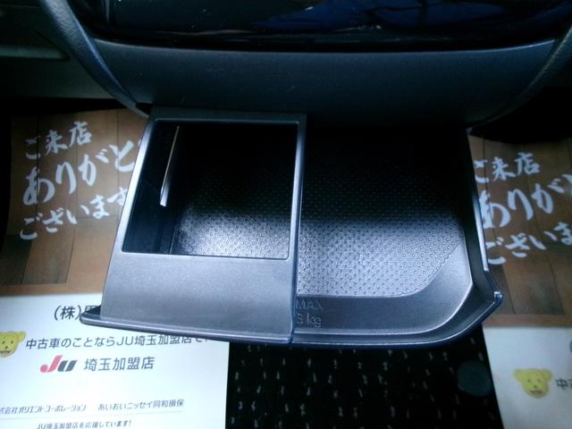 ルークス ハイウェイスター　Ｘ　アラウンドビューモニター　エマージェンシーブレーキ　レーンアシスト　ソナー　オートライト　ハイビームアシスト　前後ドライブレコーダー　純正ナビ　フルセグ　ＨＤＭＩ　Ｂｌｕｅｔｏｏｔｈ　ＥＴＣ（18枚目）