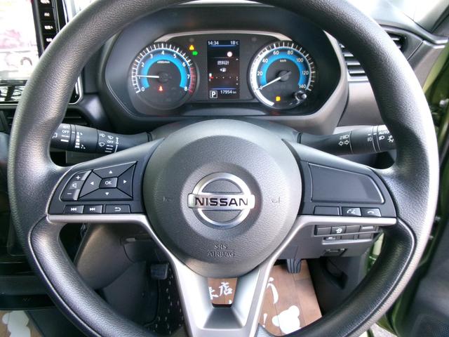 ルークス ハイウェイスター　Ｘ　アラウンドビューモニター　エマージェンシーブレーキ　レーンアシスト　ソナー　オートライト　ハイビームアシスト　前後ドライブレコーダー　純正ナビ　フルセグ　ＨＤＭＩ　Ｂｌｕｅｔｏｏｔｈ　ＥＴＣ（20枚目）