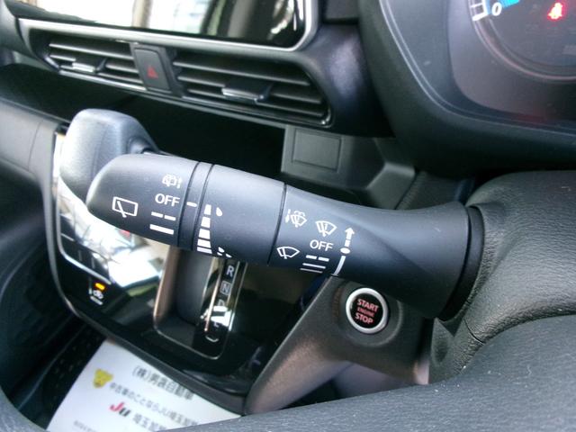 ルークス ハイウェイスター　Ｘ　アラウンドビューモニター　エマージェンシーブレーキ　レーンアシスト　ソナー　オートライト　ハイビームアシスト　前後ドライブレコーダー　純正ナビ　フルセグ　ＨＤＭＩ　Ｂｌｕｅｔｏｏｔｈ　ＥＴＣ（22枚目）