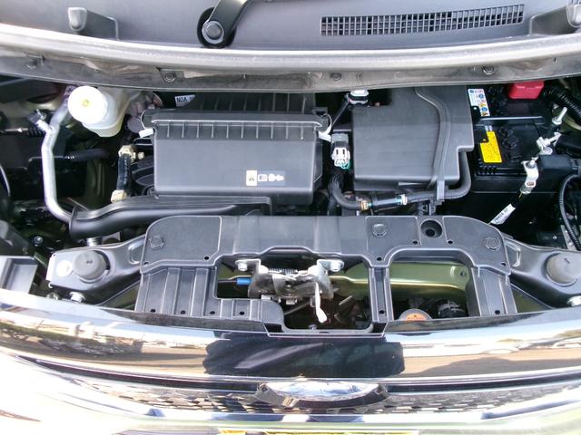 ルークス ハイウェイスター　Ｘ　アラウンドビューモニター　エマージェンシーブレーキ　レーンアシスト　ソナー　オートライト　ハイビームアシスト　前後ドライブレコーダー　純正ナビ　フルセグ　ＨＤＭＩ　Ｂｌｕｅｔｏｏｔｈ　ＥＴＣ（37枚目）