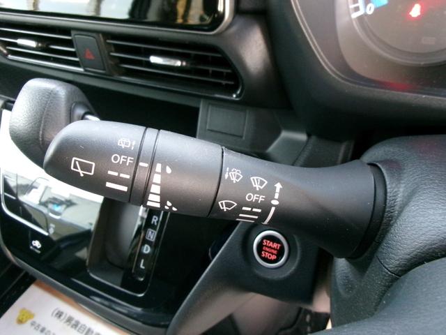 ルークス ハイウェイスター X ワンオーナー アラウンドビューモニター ナビ Bluetooth エマージェンシーブレーキ オートライト ハイビームアシスト ウィンカーミラー サンシェード サーキュレーター シートバックテーブル(20枚目)