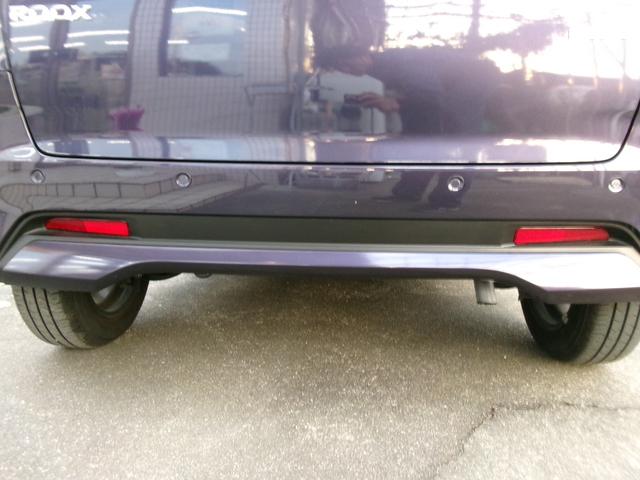 ルークス ハイウェイスター X ワンオーナー アラウンドビューモニター ナビ Bluetooth エマージェンシーブレーキ オートライト ハイビームアシスト ウィンカーミラー サンシェード サーキュレーター シートバックテーブル(38枚目)