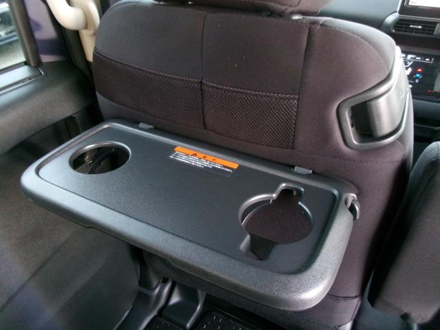 ルークス ハイウェイスター X ワンオーナー アラウンドビューモニター ナビ Bluetooth エマージェンシーブレーキ オートライト ハイビームアシスト ウィンカーミラー サンシェード サーキュレーター シートバックテーブル(55枚目)