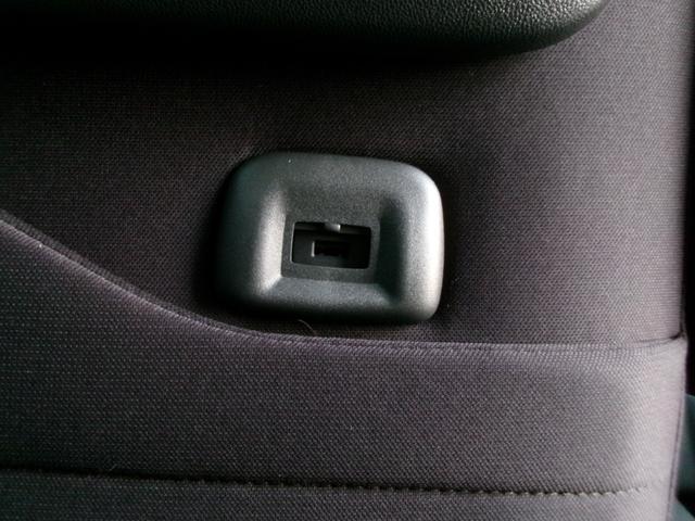 ルークス ハイウェイスター X ワンオーナー アラウンドビューモニター ナビ Bluetooth エマージェンシーブレーキ オートライト ハイビームアシスト ウィンカーミラー サンシェード サーキュレーター シートバックテーブル(56枚目)