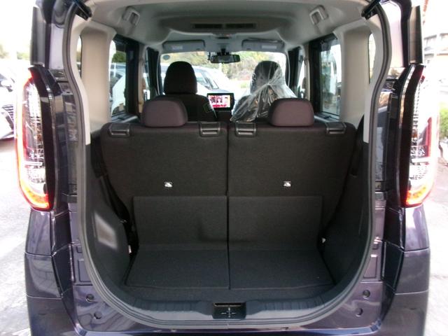 ルークス ハイウェイスター X ワンオーナー アラウンドビューモニター ナビ Bluetooth エマージェンシーブレーキ オートライト ハイビームアシスト ウィンカーミラー サンシェード サーキュレーター シートバックテーブル(59枚目)