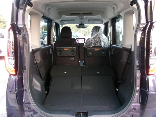 ルークス ハイウェイスター X ワンオーナー アラウンドビューモニター ナビ Bluetooth エマージェンシーブレーキ オートライト ハイビームアシスト ウィンカーミラー サンシェード サーキュレーター シートバックテーブル(61枚目)