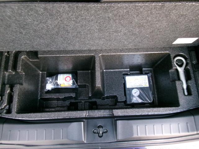 ルークス ハイウェイスター X ワンオーナー アラウンドビューモニター ナビ Bluetooth エマージェンシーブレーキ オートライト ハイビームアシスト ウィンカーミラー サンシェード サーキュレーター シートバックテーブル(62枚目)