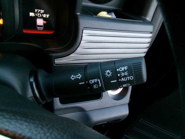 N-VAN ファン ホンダセンシング ナビ装着用スペシャルパッケージ 軽バン 箱バン 衝突軽減ブレーキ レーンアシスト リアソナー アダプティブクルーズコントロール 充電ソケット スマートキー プッシュスタート(6枚目)