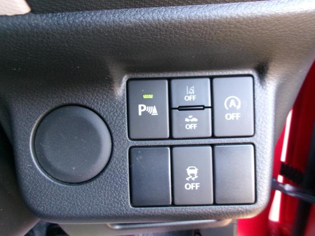 キャロル GS 社外ディスプレイオーディオ Bluetooth USB DVD CD バックモニター 運転席シートヒーター オートライト ハイビームアシスト 電動格納ミラー アイドリングストップ キーレスエントリー(7枚目)