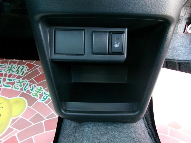 キャロル GS 社外ディスプレイオーディオ Bluetooth USB DVD CD バックモニター 運転席シートヒーター オートライト ハイビームアシスト 電動格納ミラー アイドリングストップ キーレスエントリー(8枚目)