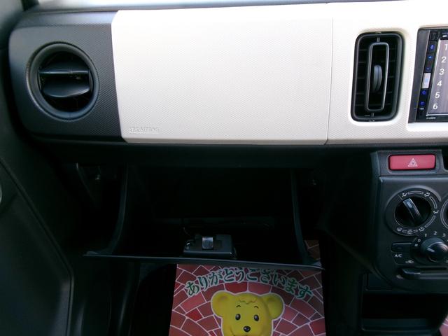 キャロル GS 社外ディスプレイオーディオ Bluetooth USB DVD CD バックモニター 運転席シートヒーター オートライト ハイビームアシスト 電動格納ミラー アイドリングストップ キーレスエントリー(11枚目)