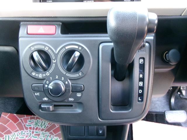 キャロル GS 社外ディスプレイオーディオ Bluetooth USB DVD CD バックモニター 運転席シートヒーター オートライト ハイビームアシスト 電動格納ミラー アイドリングストップ キーレスエントリー(16枚目)