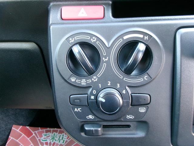 キャロル GS 社外ディスプレイオーディオ Bluetooth USB DVD CD バックモニター 運転席シートヒーター オートライト ハイビームアシスト 電動格納ミラー アイドリングストップ キーレスエントリー(17枚目)