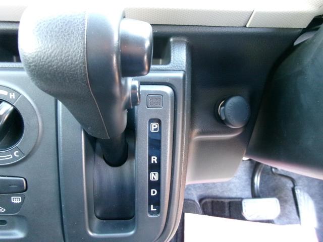 キャロル GS 社外ディスプレイオーディオ Bluetooth USB DVD CD バックモニター 運転席シートヒーター オートライト ハイビームアシスト 電動格納ミラー アイドリングストップ キーレスエントリー(18枚目)