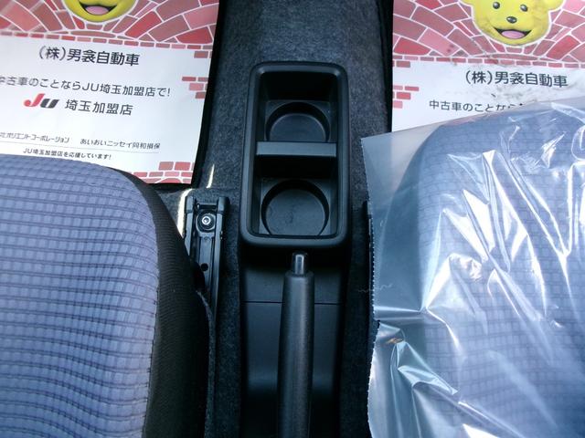 キャロル GS 社外ディスプレイオーディオ Bluetooth USB DVD CD バックモニター 運転席シートヒーター オートライト ハイビームアシスト 電動格納ミラー アイドリングストップ キーレスエントリー(19枚目)